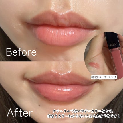 ディープモイスト ヘアオイル3.0/&honey/ヘアオイルを使ったクチコミ(5枚目)