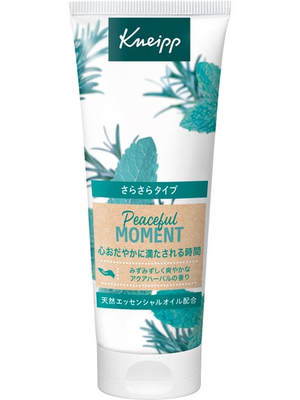 2025/9/9発売 クナイプ クナイプ ハンドクリーム ピースフルモーメント アクアハーバルの香り