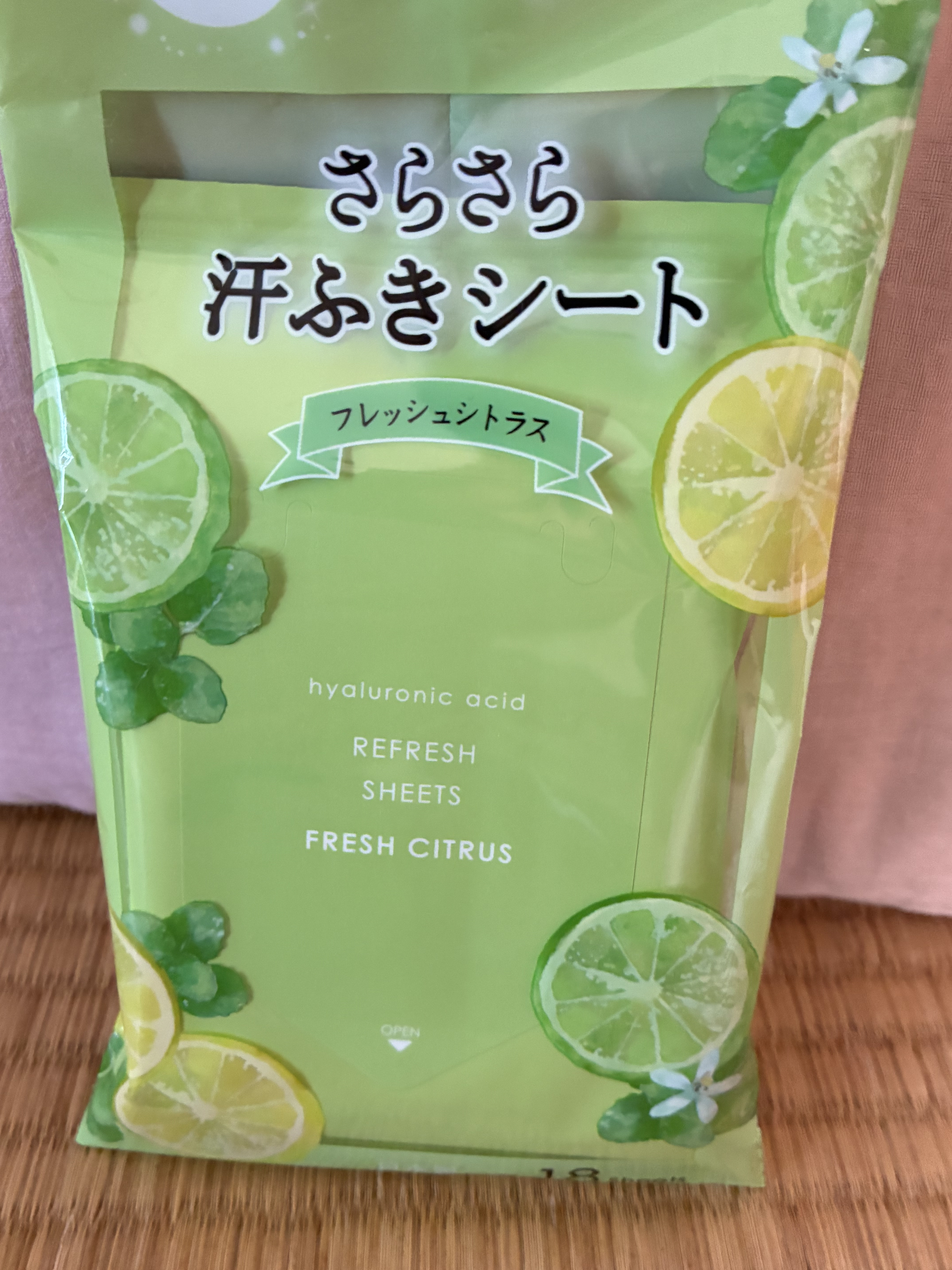 さらさら汗ふきシート/協和紙工/ボディシートを使ったクチコミ（1枚目）