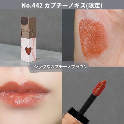 YSL ザ インクス ヴィニルクリーム/YVES SAINT LAURENT BEAUTE/口紅を使ったクチコミ(4枚目)