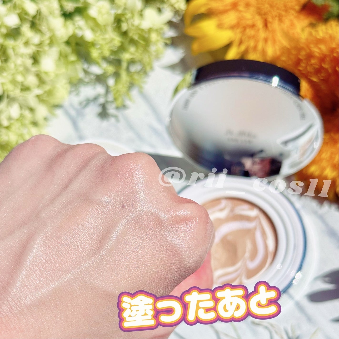 ダブル セラム バーム ファンデーション/Dr.Althea/クリーム・エマルジョンファンデーションを使ったクチコミ(4枚目)