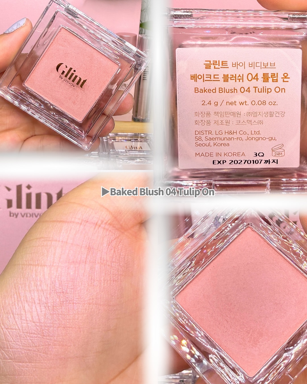 ハイライター/Glint/パウダーハイライトを使ったクチコミ（3枚目）