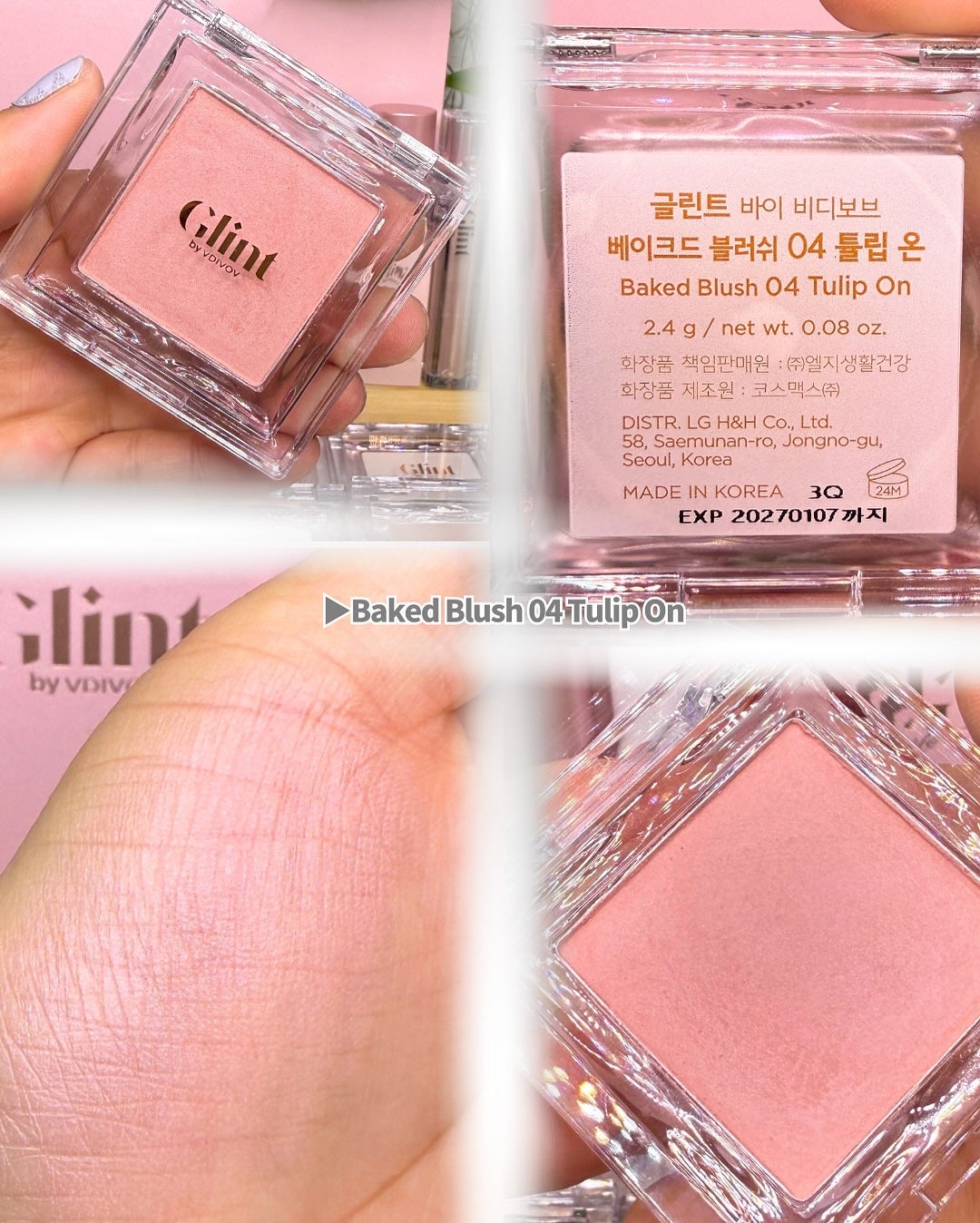 ハイライター/Glint/パウダーハイライトを使ったクチコミ(3枚目)