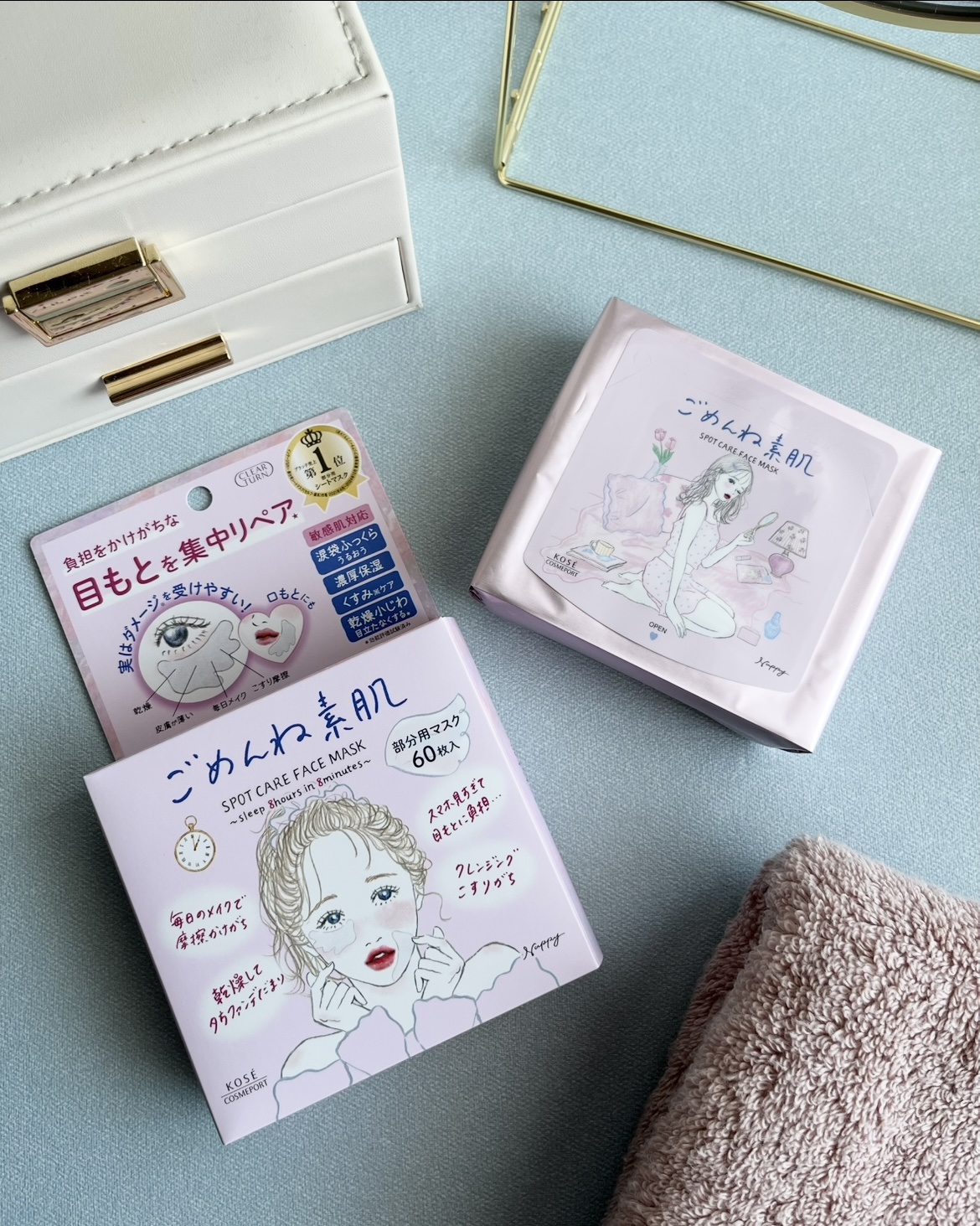 #PR #クリアターン #LIPSプレゼント

羽根みたいな形状がとってもユニークですね。

目もと、口もとにぴったりフィットさせやすいと個人的に感じました。

しっとりした使用感なのにベタつかないとも思えるので
夜はもちろん朝のメイク前に