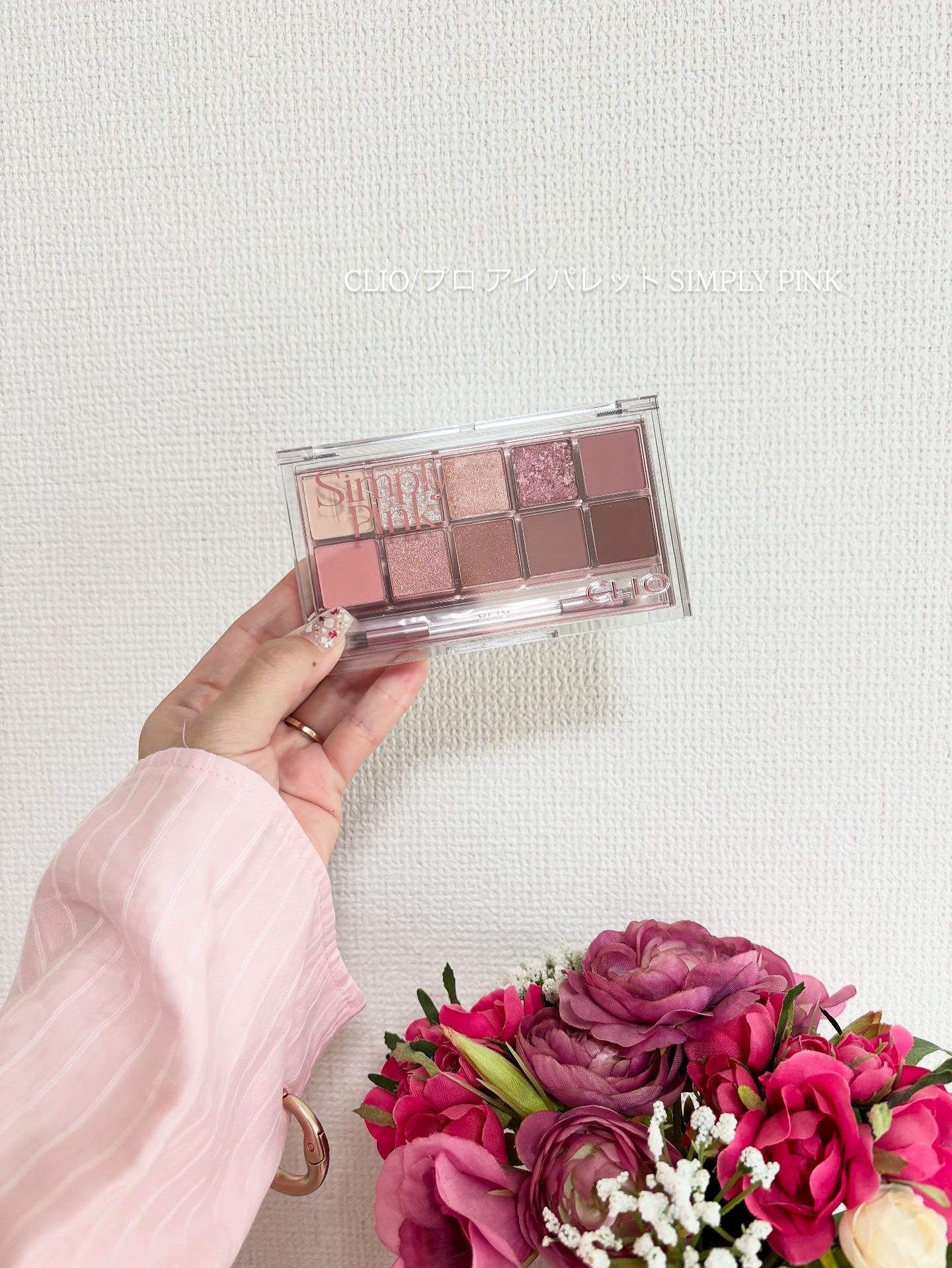プロ アイ パレット/CLIO/アイシャドウパレットを使ったクチコミ（1枚目）