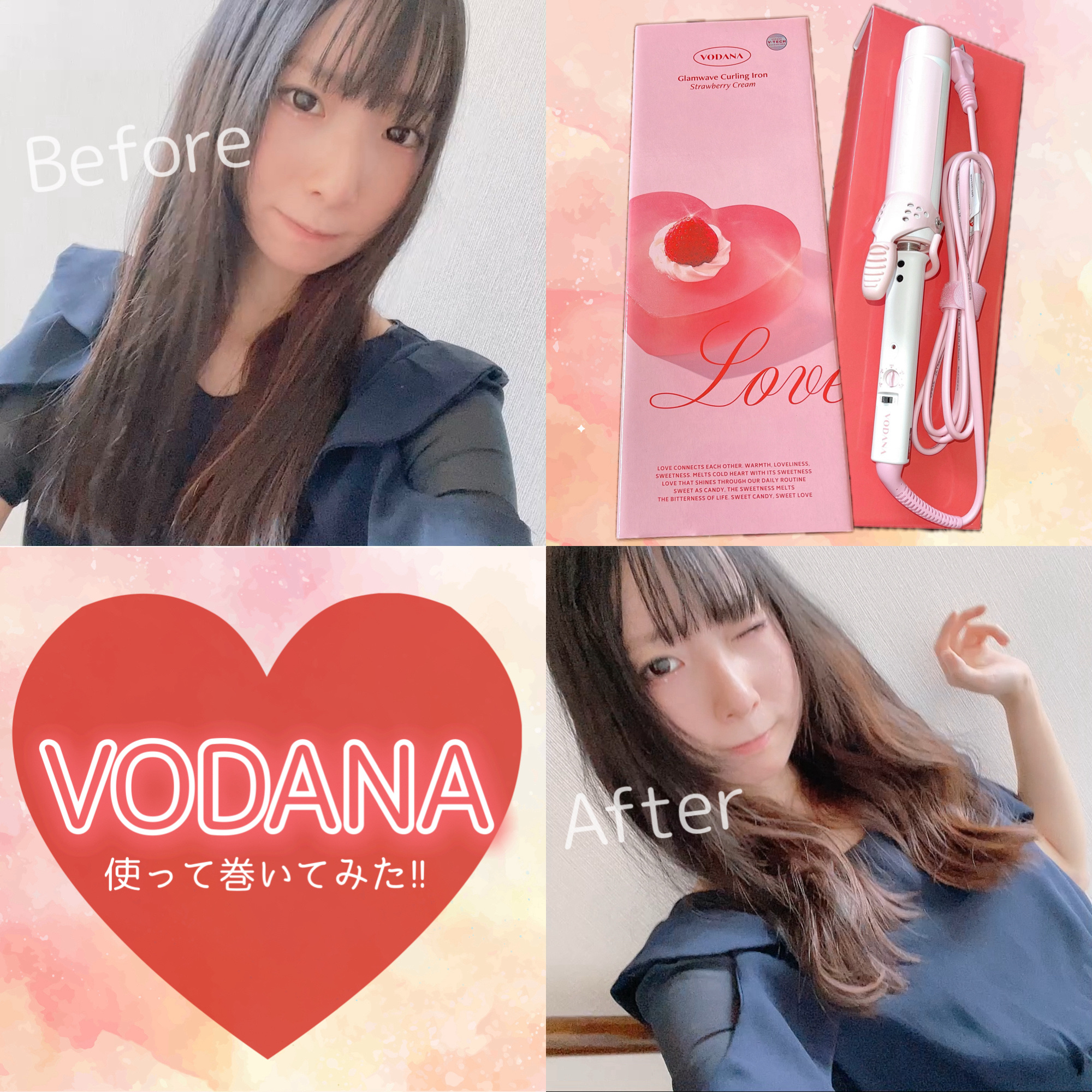 グラムウェーブ カーリングアイロン 36mm/40mm/VODANA (ボダナ)/カールアイロンを使ったクチコミ（1枚目）