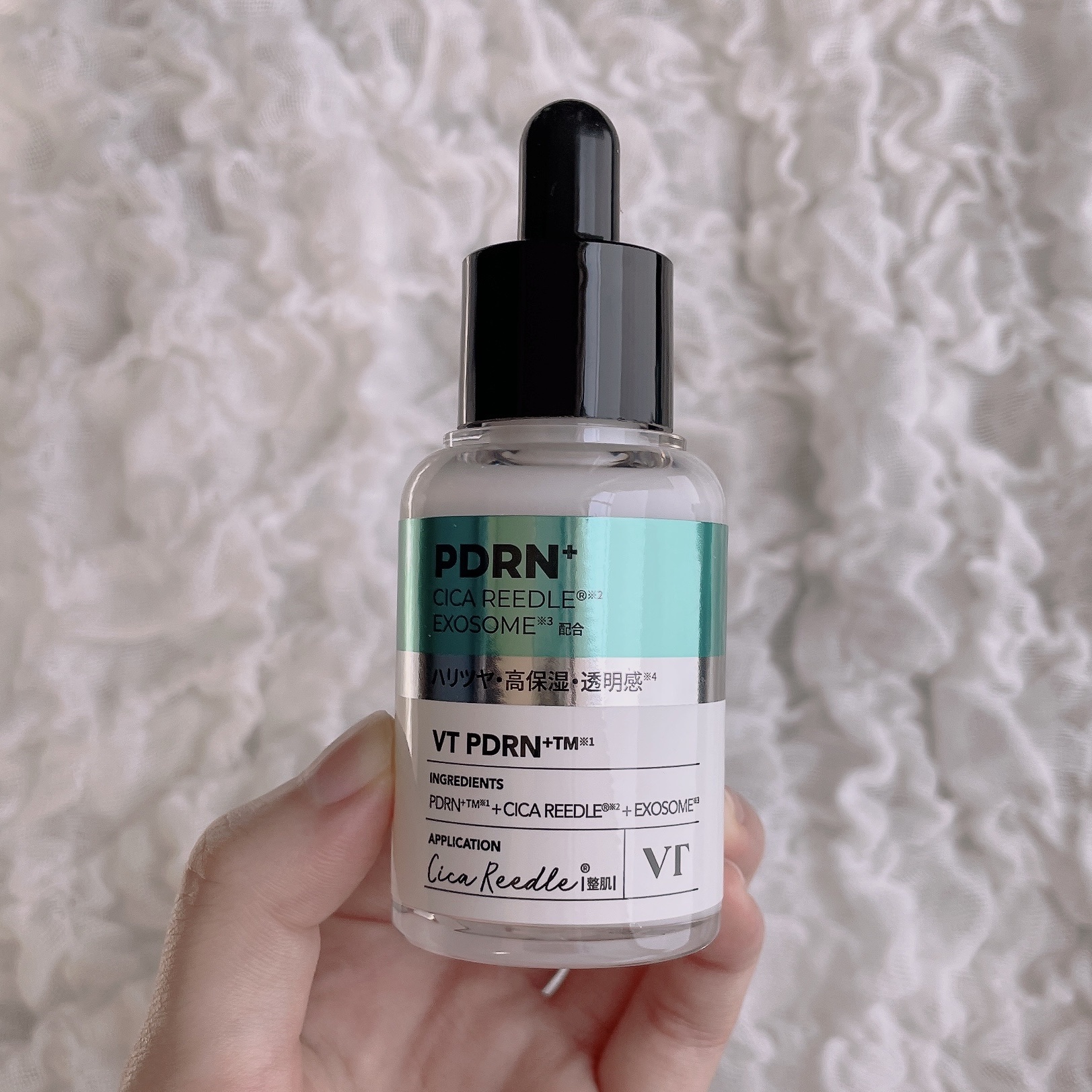 リードルS PDRN+ セラム 1+1（30mL×2個）/VT/美容液を使ったクチコミ（3枚目）