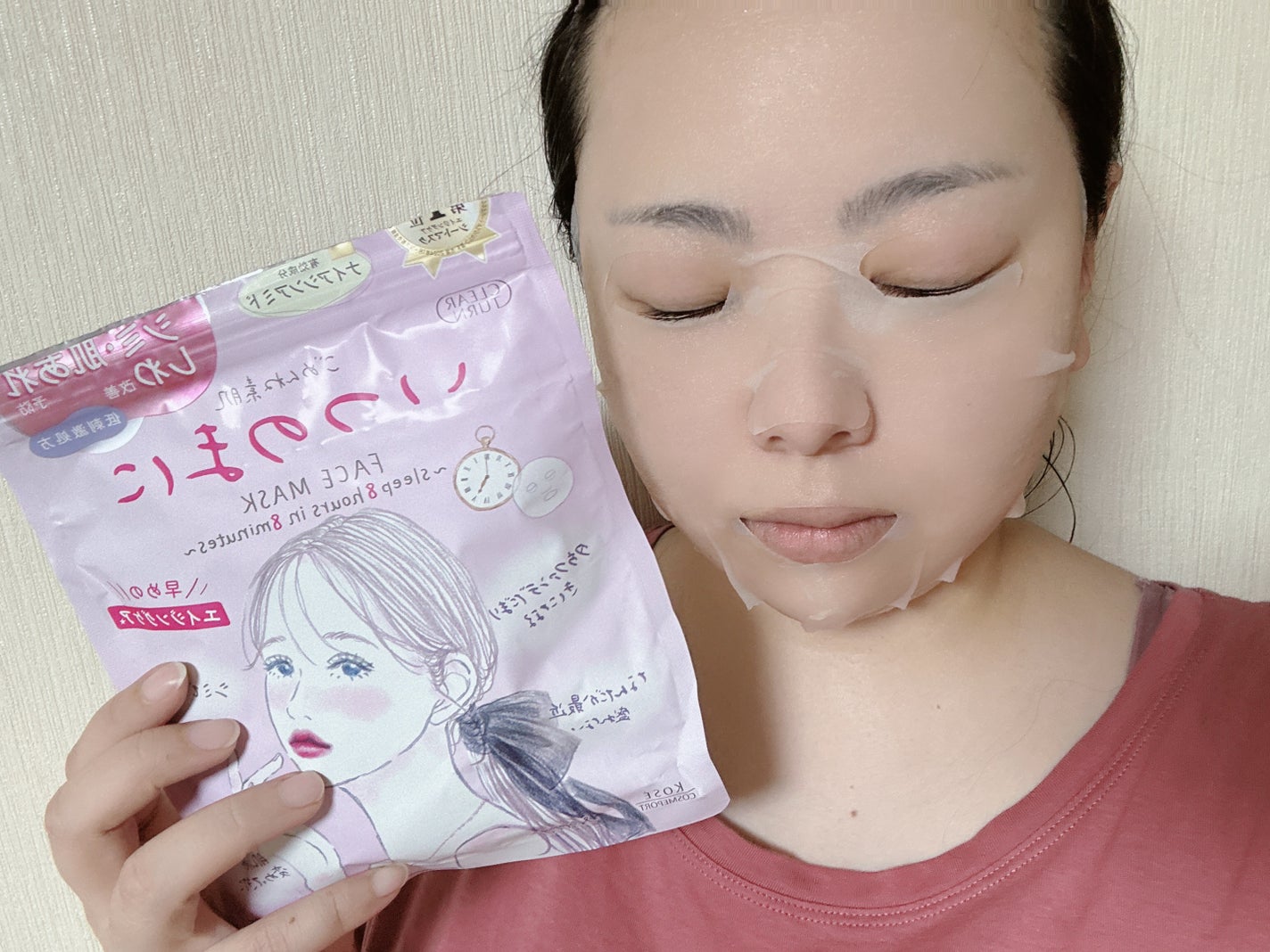 ごめんね素肌 いつのまにマスク/クリアターン/シートマスク・パックを使ったクチコミ(2枚目)