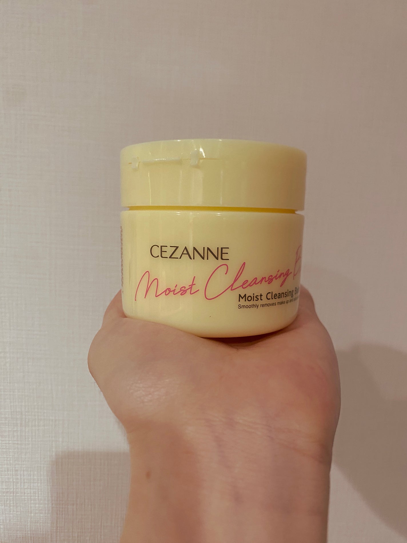 うるオフクレンジングバーム/CEZANNE/クレンジングバームを使ったクチコミ(1枚目)