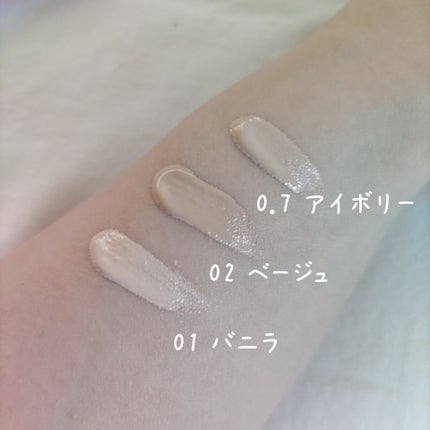 ロングラスティングチップコンシーラー/LUNA/リキッドコンシーラーを使ったクチコミ(4枚目)