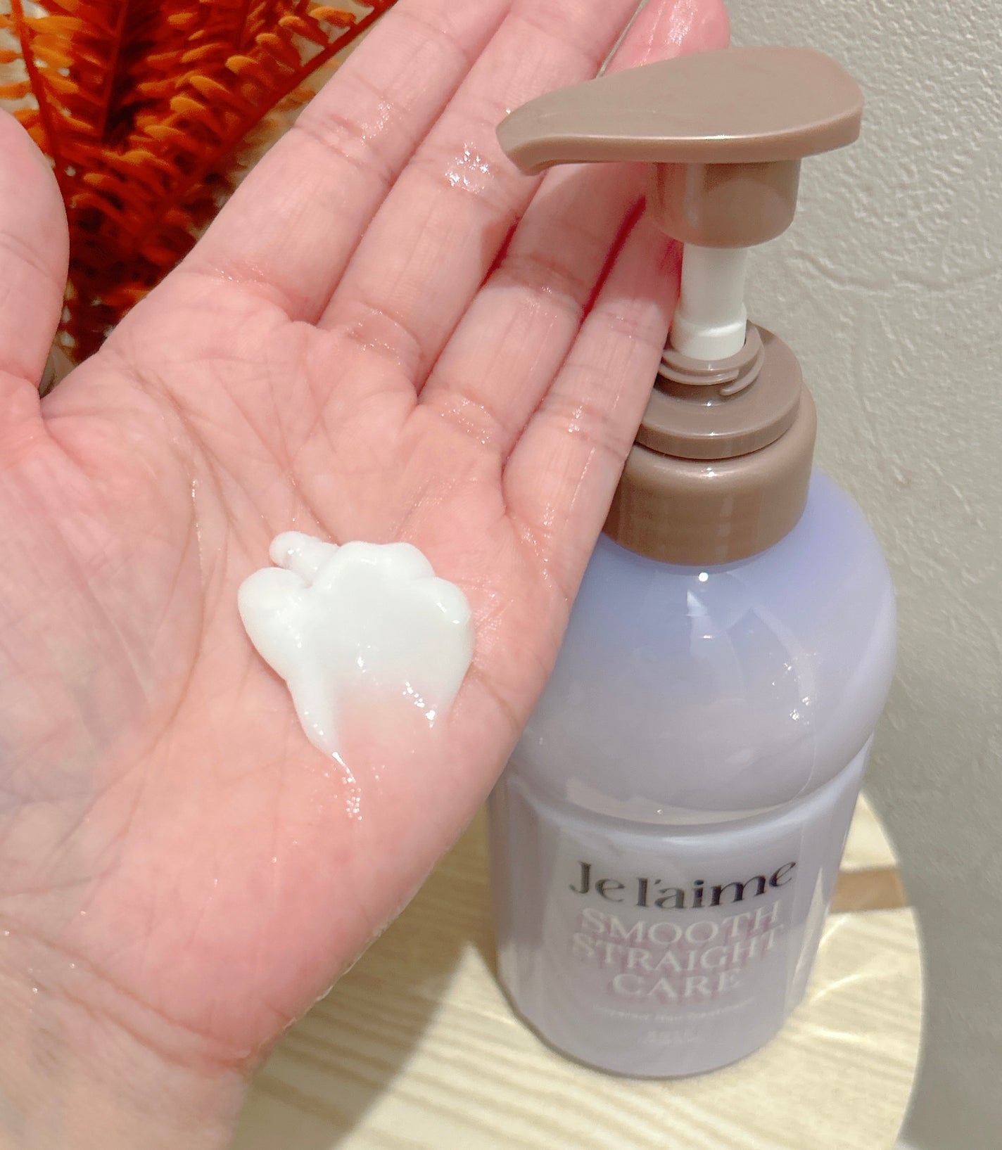 ジュレーム レイヤード シャンプー/ヘアトリートメント(スムースストレートケア)/Je l'aime/市販シャンプーを使ったクチコミ(3枚目)