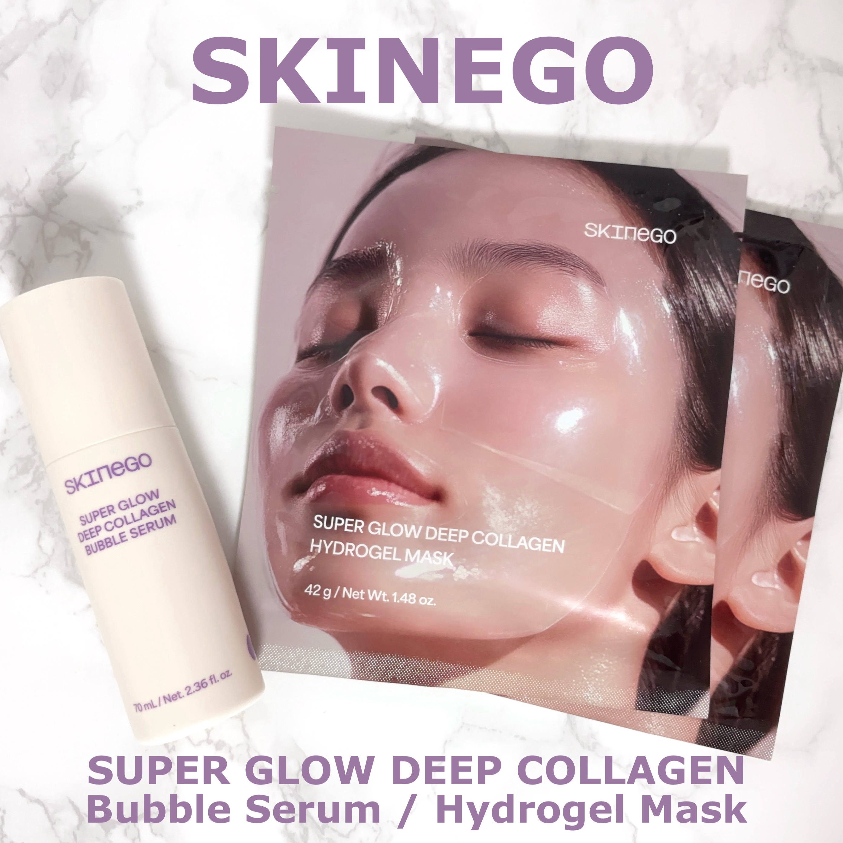SUPER GLOW DEEP COLLAGEN BUBBLE SERUM/SKINEGO/美容液を使ったクチコミ（1枚目）