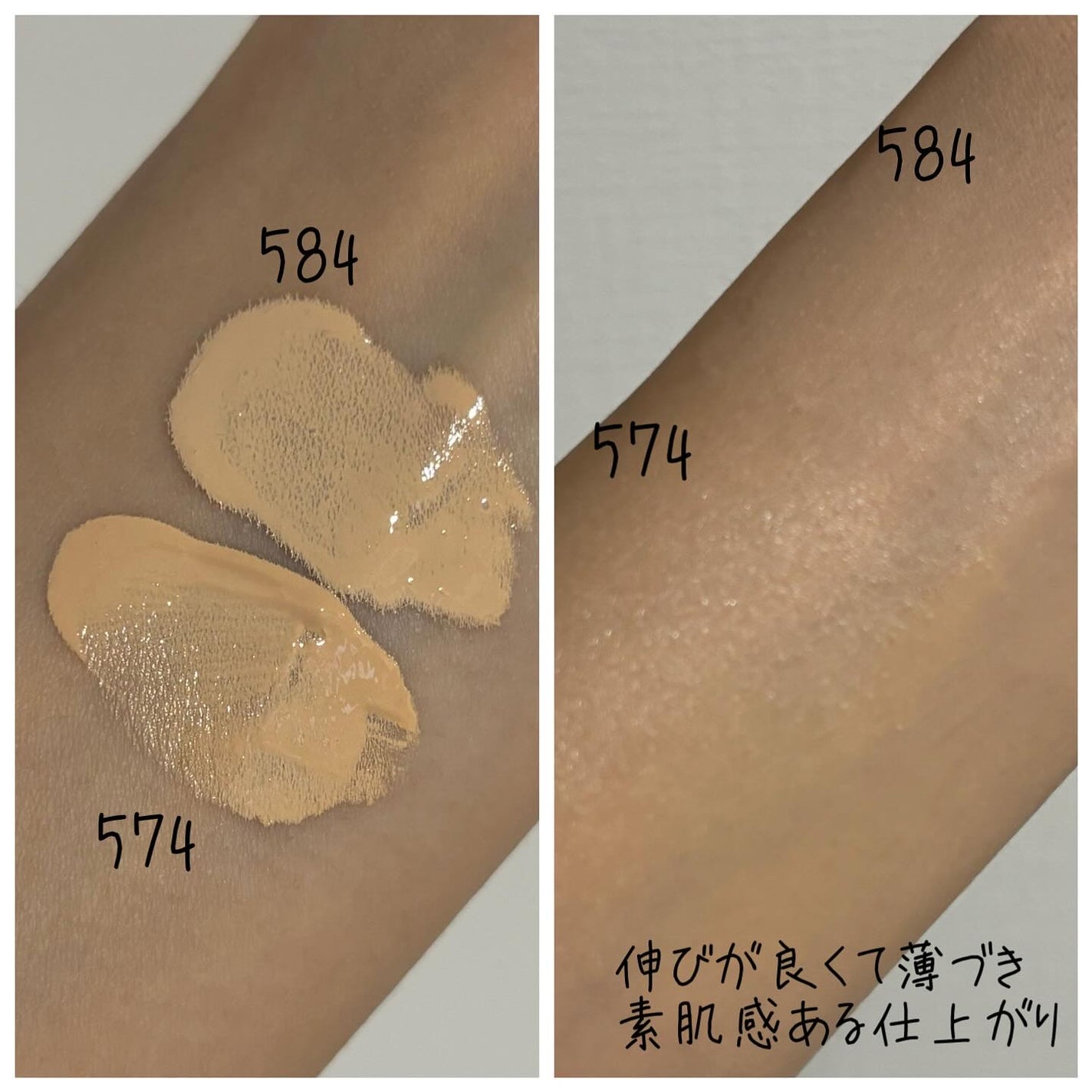 ã¢ã³ãªãããã ã±ã¢ ã〠ã»ã©ã ãã¡ã³ããŒã·ã§ã³/shu uemura/ãªããããã¡ã³ããŒã·ã§ã³ã䜿ã£ãã¯ãã³ãïŒ4æç®ïŒ