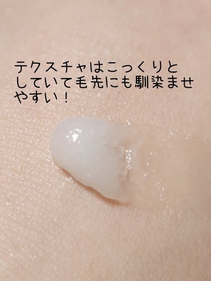 ディープダメージトリートメントEX/UNOVE/洗い流すヘアトリートメントを使ったクチコミ(4枚目)