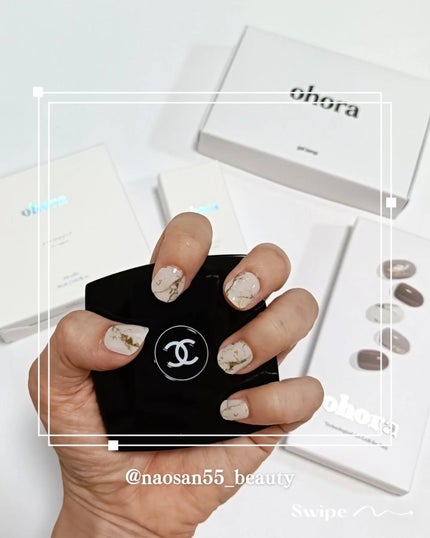 naosan55 on LIPS 「@naosan55_beauty←他の投稿はこちらから🥰💕・美..」(7枚目)