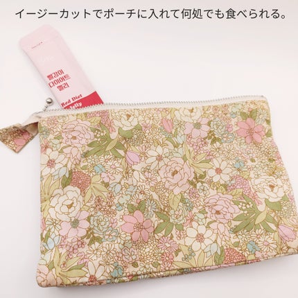 レッドダイエットゼリー/grn+/ボディサプリメントを使ったクチコミ(4枚目)