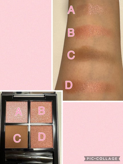 THREE スターゲージング アイシャドウクアッド/THREE/アイシャドウパレットを使ったクチコミ(4枚目)