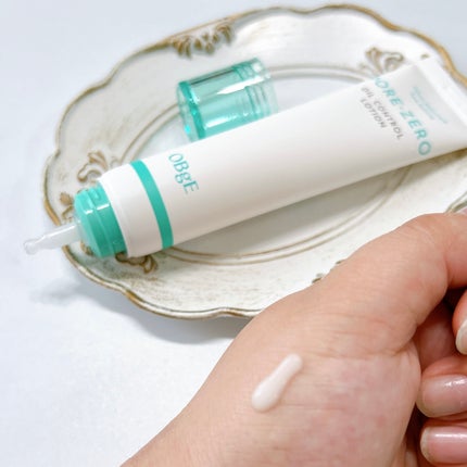 毛穴ゼロピーリングトナー/オブジェ/ピーリングを使ったクチコミ(4枚目)