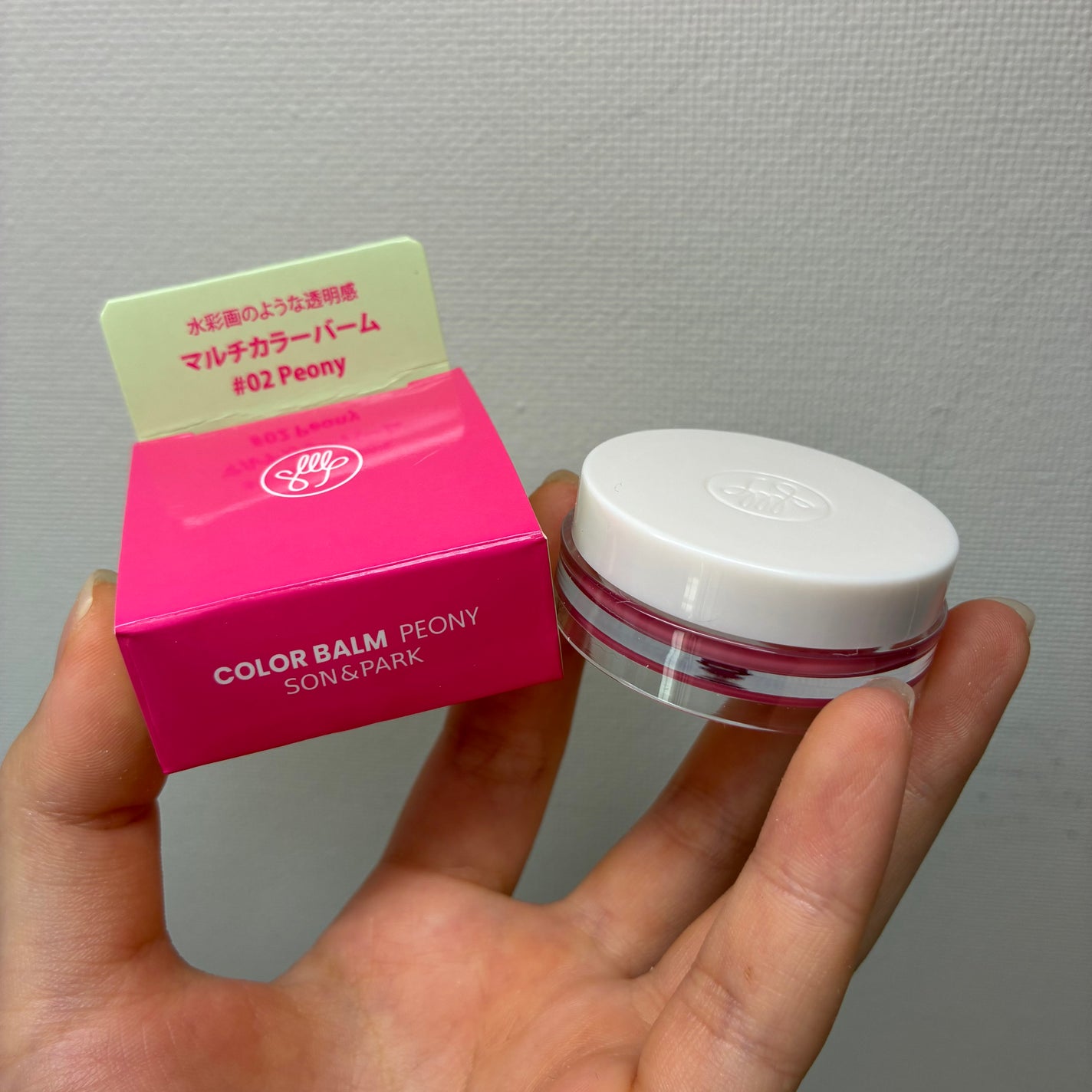 Arti Spread Color Balm/SON&PARK/リップグロスを使ったクチコミ(7枚目)