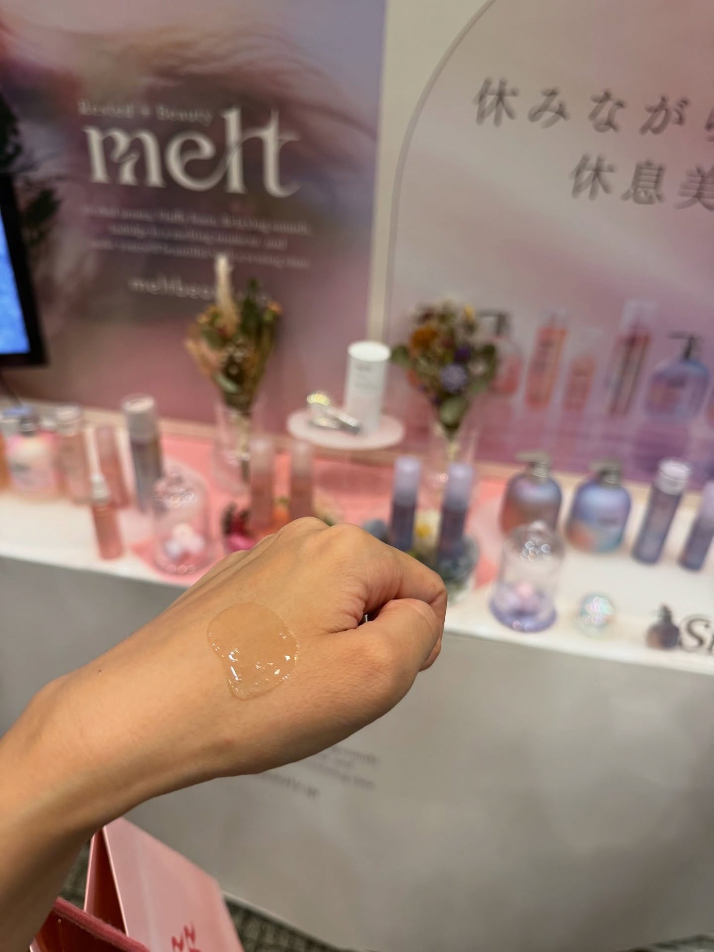 メルト スムースシャンプー/トリートメント/melt/市販シャンプーを使ったクチコミ(7枚目)