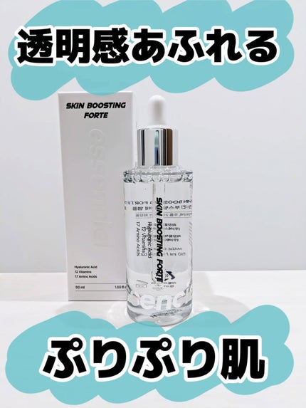 を使ったクチコミ(1枚目)