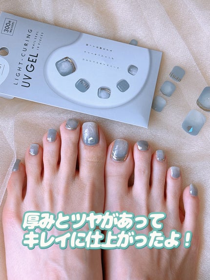 LCネイルシールF/キャンドゥ/ネイルシールを使ったクチコミ(6枚目)