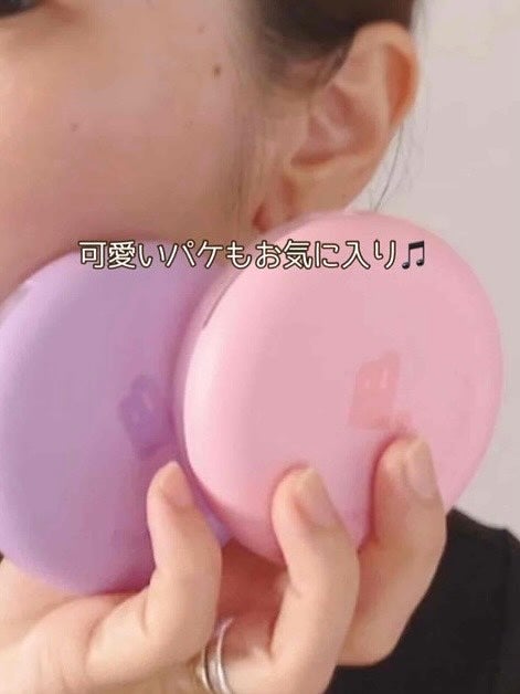 マシュマロトーンアップクッション/EDIT.B/クッションファンデーションを使ったクチコミ(5枚目)