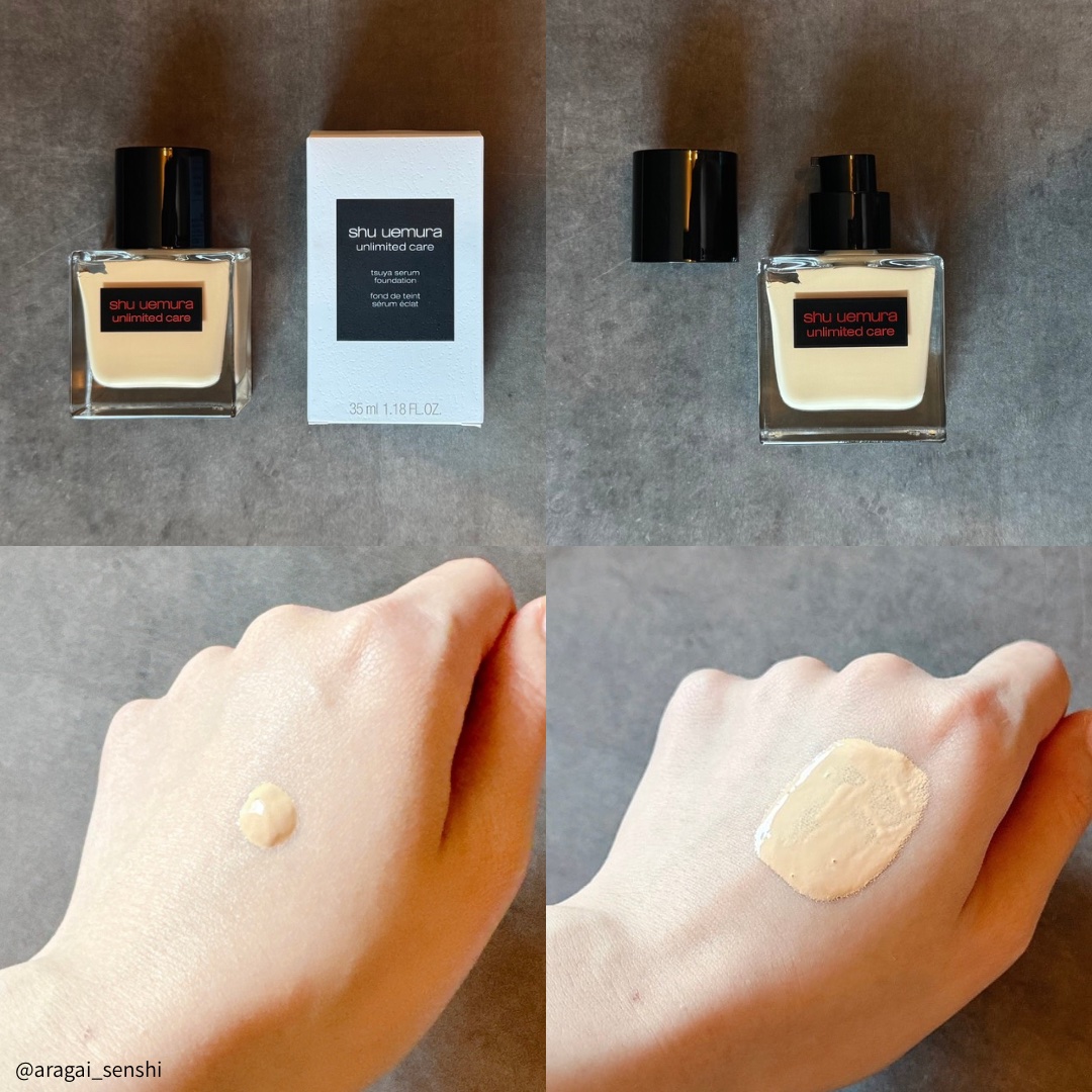 #PR #シュウウエムラ #LIPSプレゼント

＼ 薄づきハイカバー美容液ファンデ ／
▼ アンリミテッドケアツヤセラムファンデーション/シュウウエムラ

程よいツヤ感とカバー力◎
軽いテクスチャーで薄づきだから伸ばしやすく素肌感を残した