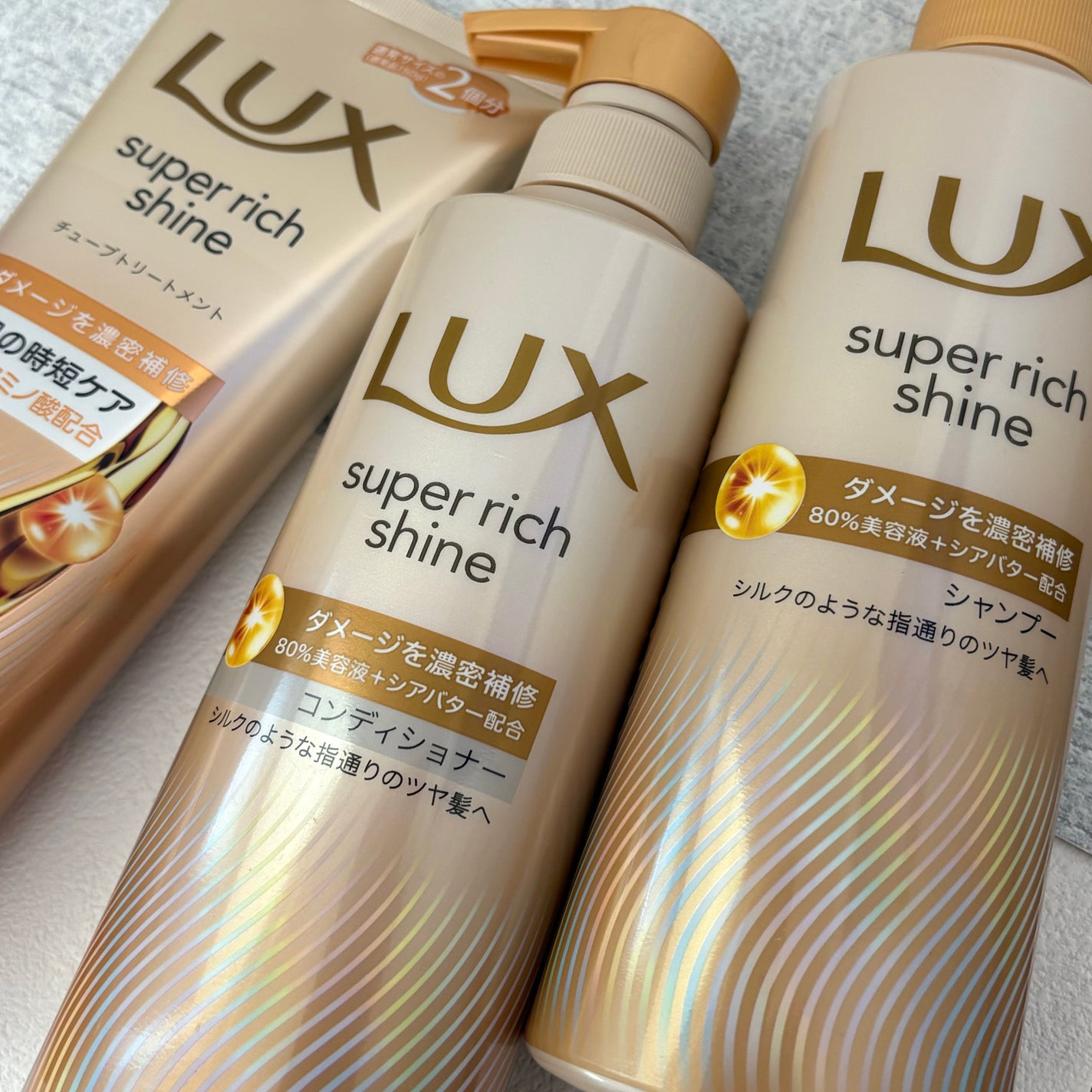 スーパーリッチシャイン ダメージリペア 補修シャンプー / 補修コンディショナー/LUX/市販シャンプーを使ったクチコミ(1枚目)