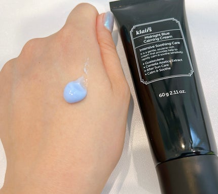 ミッドナイトブルーカーミングクリーム/Klairs/フェイスクリームを使ったクチコミ(8枚目)