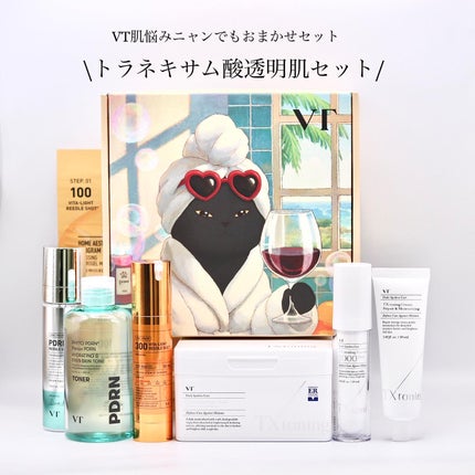 TXトーニングデイリーマスク/VT/その他スキンケアを使ったクチコミ(1枚目)