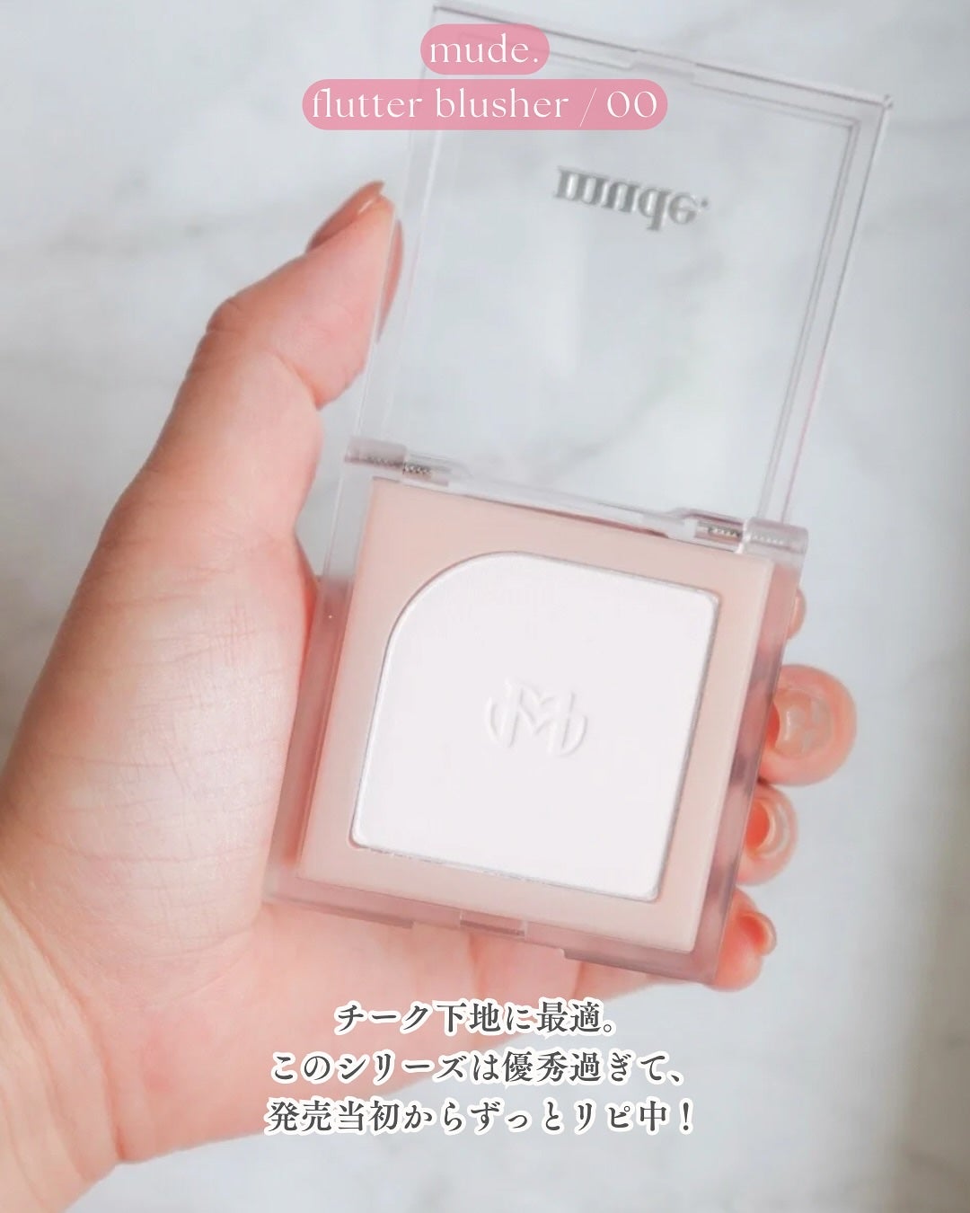 KEYBO FALL IN LOVE SHADOW PALETTE/keybo/アイシャドウパレットを使ったクチコミ(10枚目)