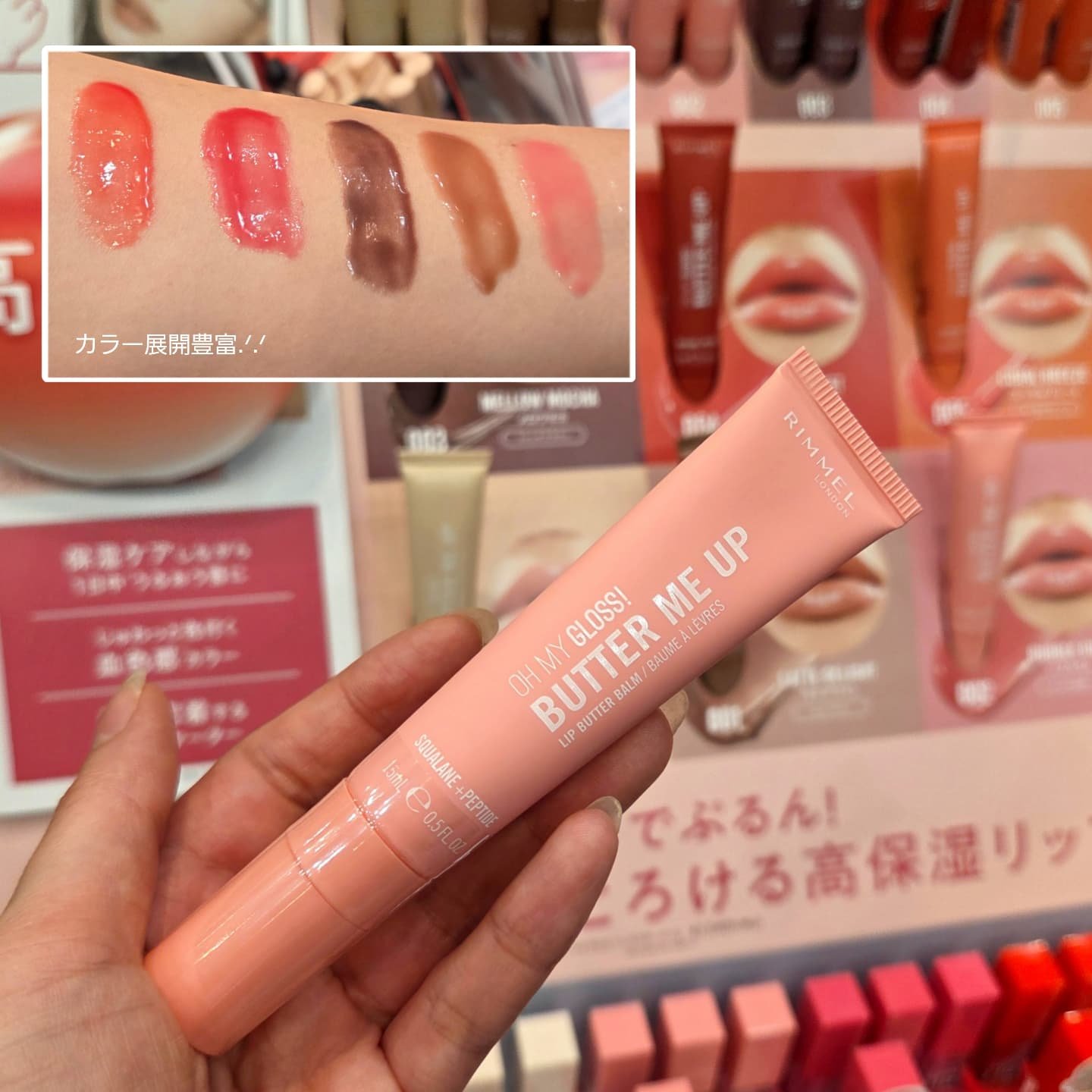 アイムユアヒーロー エンリッチ/SISI/クレンジングウォーターを使ったクチコミ（2枚目）