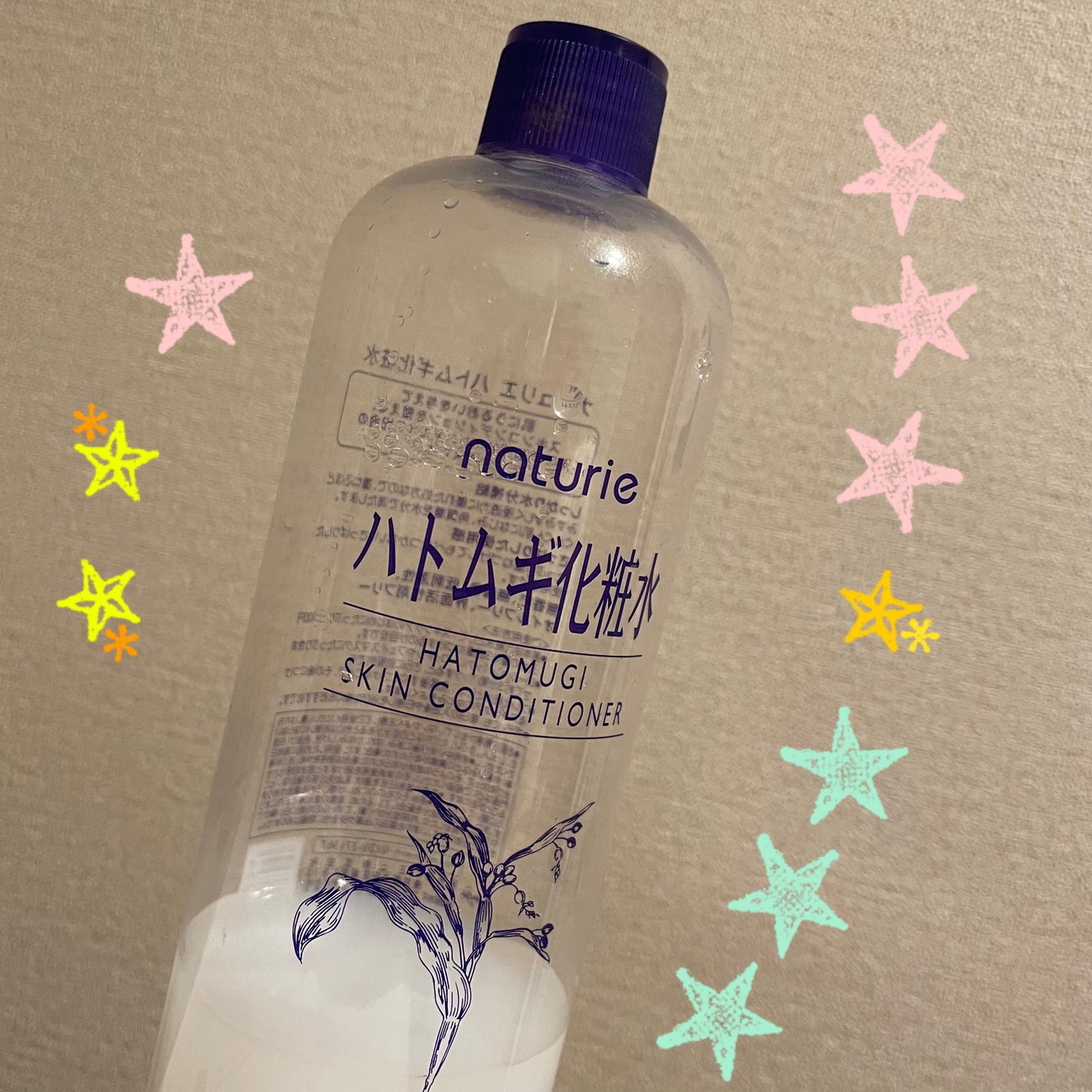 ハトムギ化粧水(ナチュリエ スキンコンディショナー R )/ナチュリエ/化粧水を使ったクチコミ(1枚目)