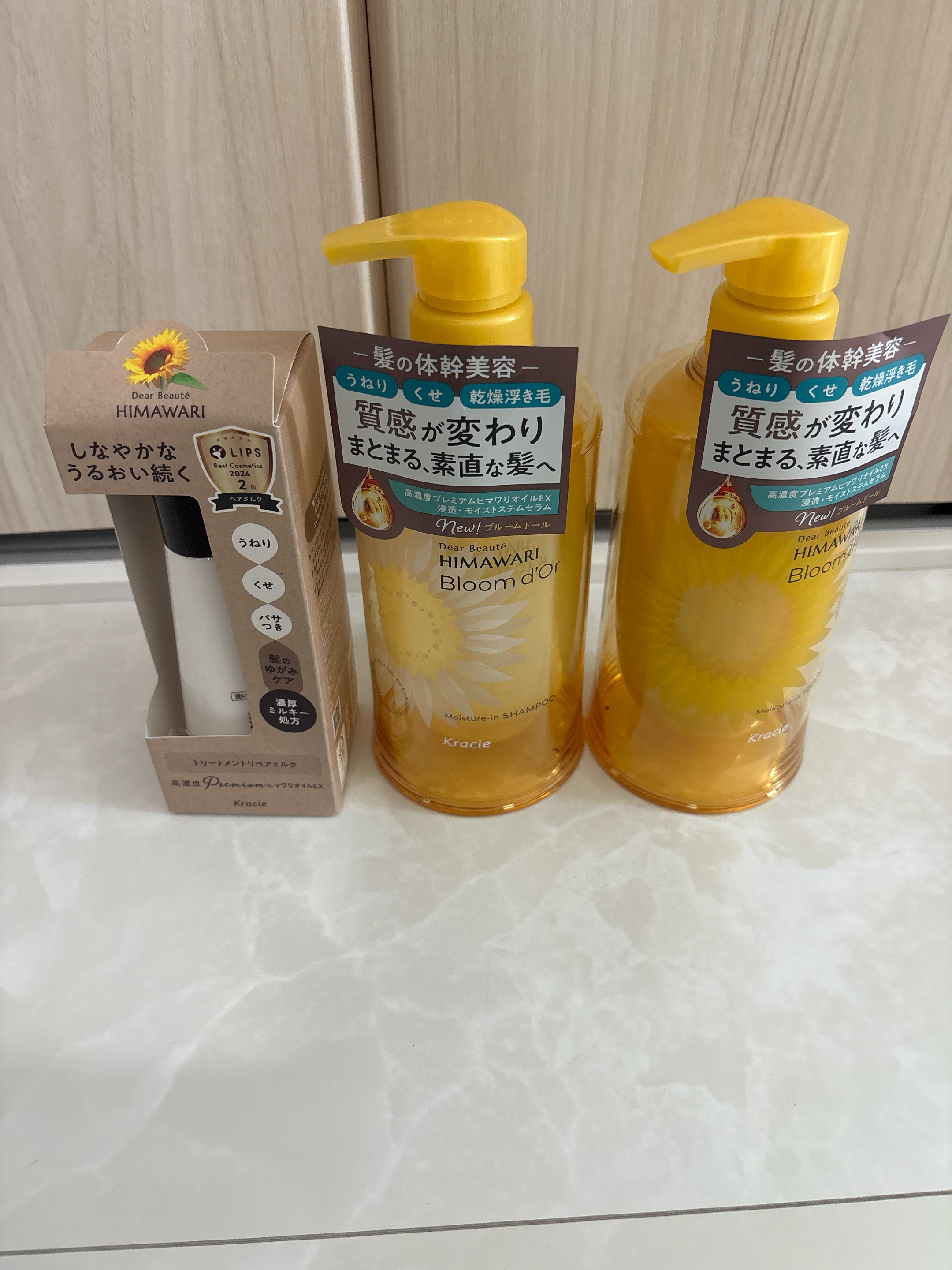 
ディアボーテ　ブルームドール　
メイスチャーイン　シャンプー

使ってみました⭐️


香り良き🙆‍♀️💓

使い心地も気に入りました！！
#PR #ディアボーテ
#LIPSプレゼント