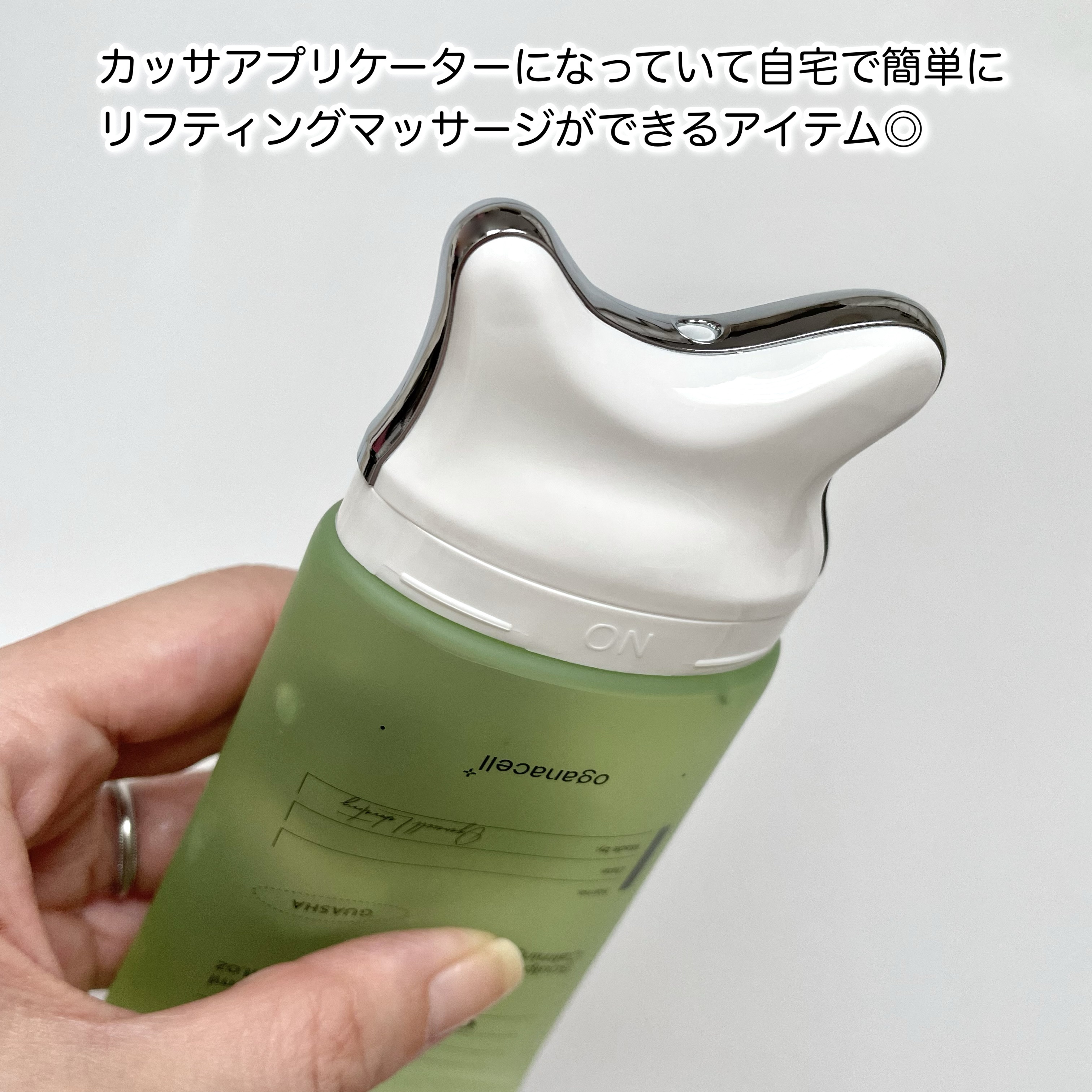 ダーマアールエックス V-MODE カーミングアップ/OGANACELL/フェイスクリームを使ったクチコミ（2枚目）