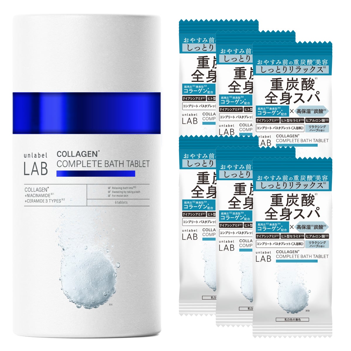 アンレーベル ラボ CO バスタブレット / unlabel
