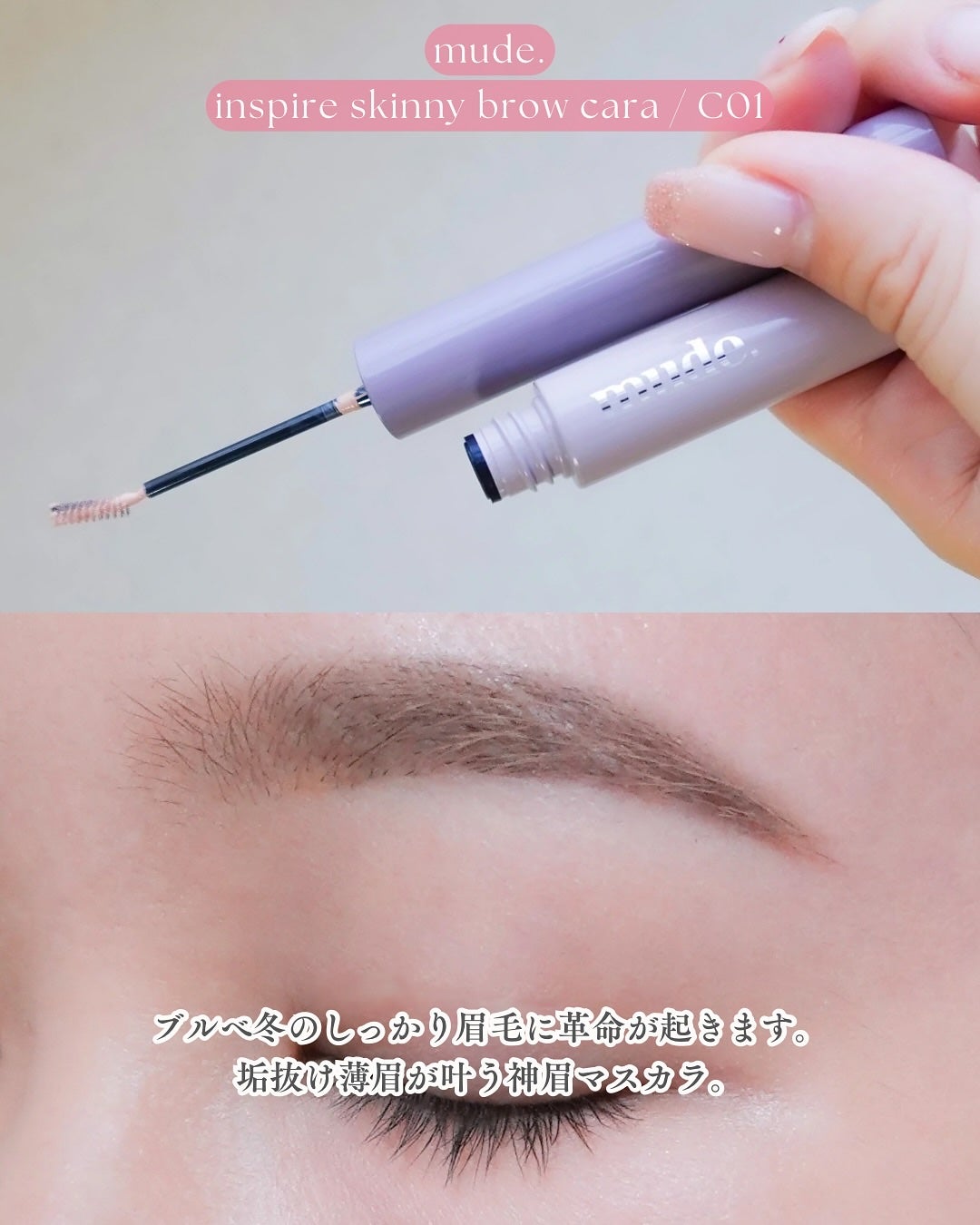 KEYBO FALL IN LOVE SHADOW PALETTE/keybo/アイシャドウパレットを使ったクチコミ(3枚目)