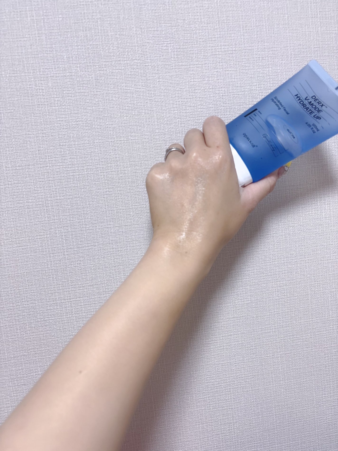 ダーマアールエックス V-MODE ハイドレートアップ/OGANACELL/フェイスクリームを使ったクチコミ(3枚目)