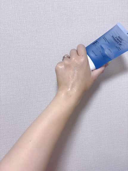 ダーマアールエックス V-MODE ハイドレートアップ/OGANACELL/フェイスクリームを使ったクチコミ(3枚目)