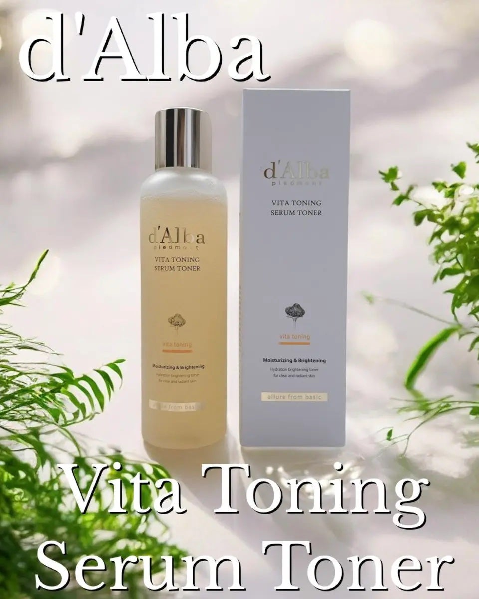 ビタトーニングセラムトナー/ダルバ/化粧水を使ったクチコミ(1枚目)