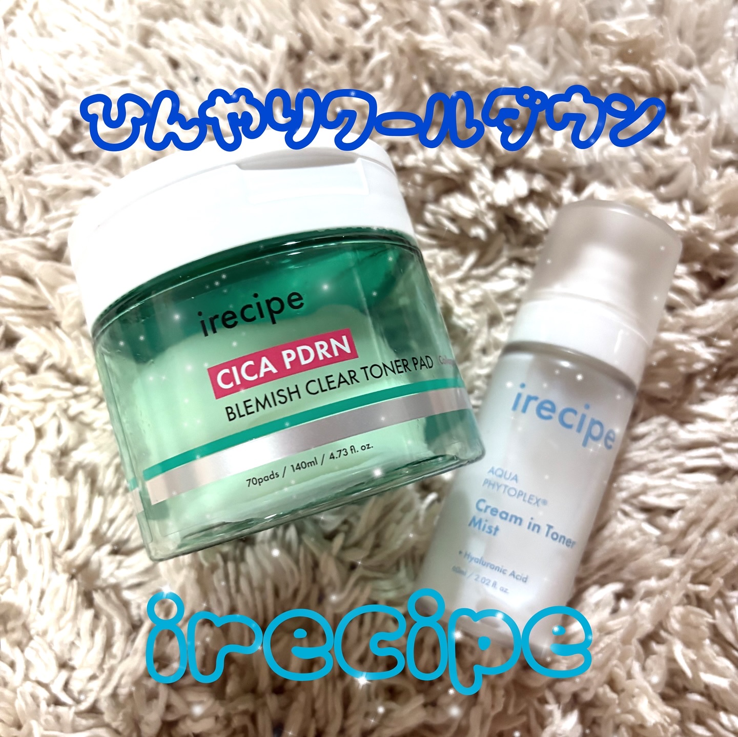 シカ PDRN 跡 クリアー トナーパッド/irecipe/トナーパッドを使ったクチコミ（1枚目）