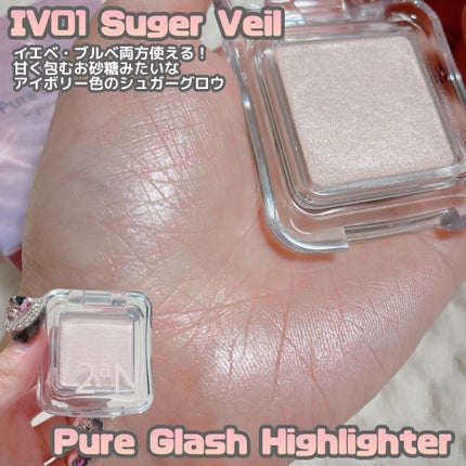 デュアルチーク/2aN/パウダーチークを使ったクチコミ(7枚目)