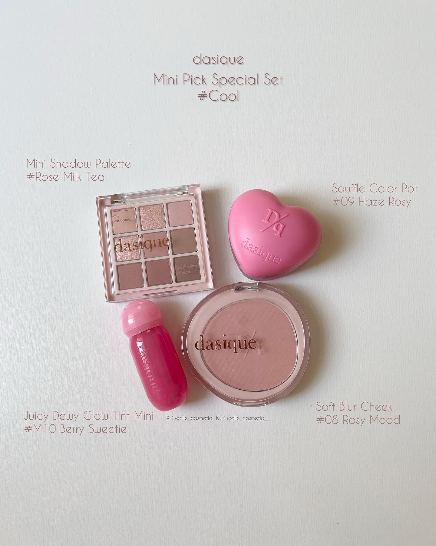 スフレカラーポット/dasique/口紅を使ったクチコミ（2枚目）