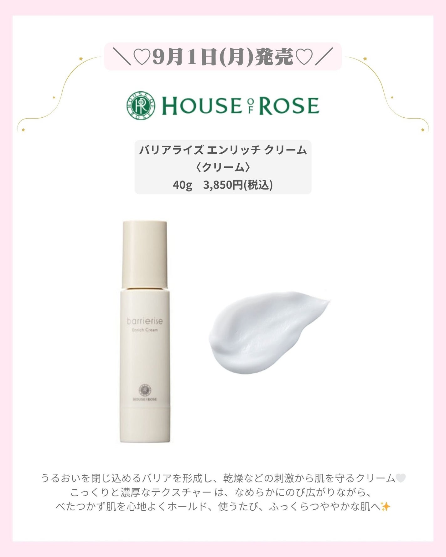 mð on LIPS ãæ°ç»å Žâšïžããªã¢ã©ã€ãºð€ïŒããã°ãã¯ïŒmðã§ãïŒä»æ¥ã¯ããŠã¹..ãïŒ5æç®ïŒ