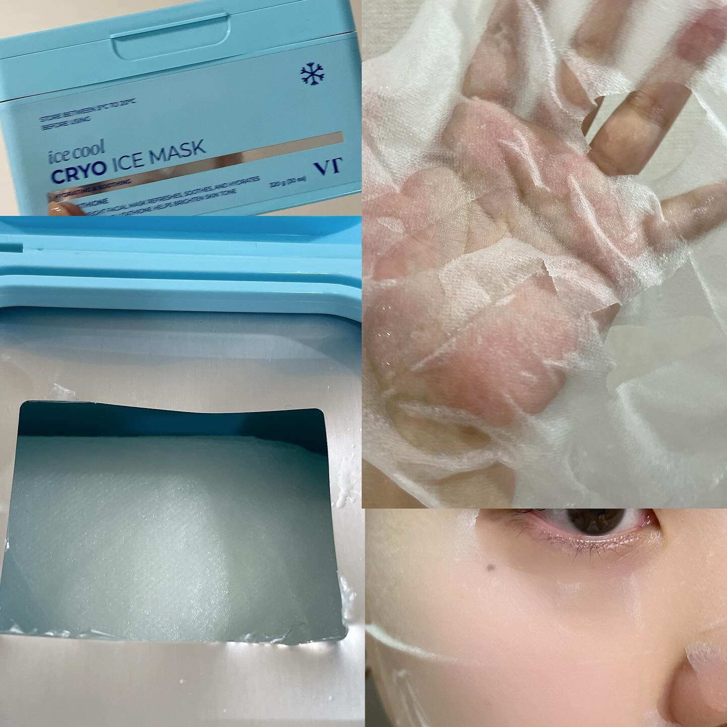 PDRN+ デイリーマスク/VT/シートマスク・パックを使ったクチコミ（2枚目）