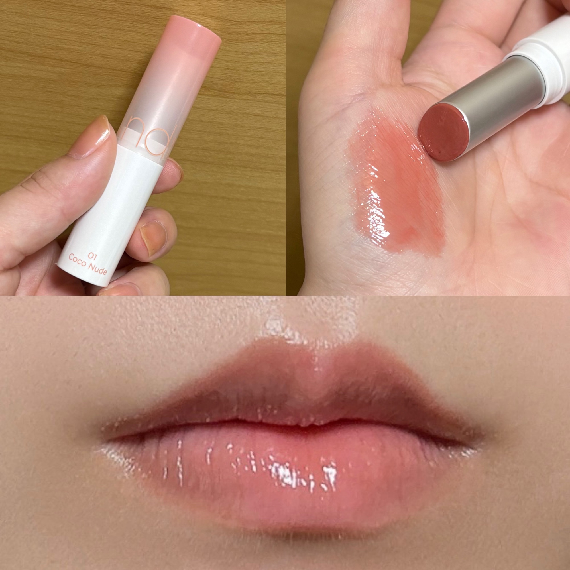 グラスティングメルティングバーム/rom&nd/リップバームを使ったクチコミ（1枚目）