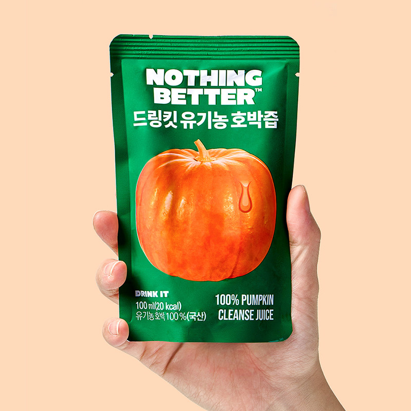 LUV TEA/Nothing Better /美容ドリンクを使ったクチコミ（1枚目）