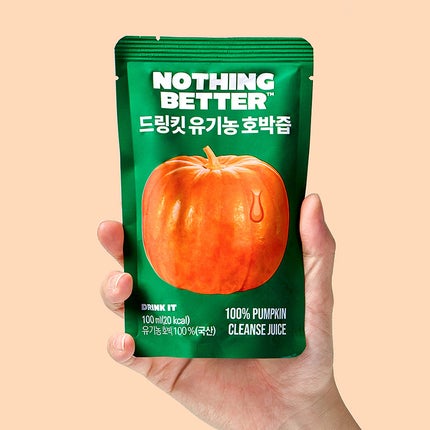 LUV TEA/Nothing Better /美容ドリンクを使ったクチコミ(1枚目)