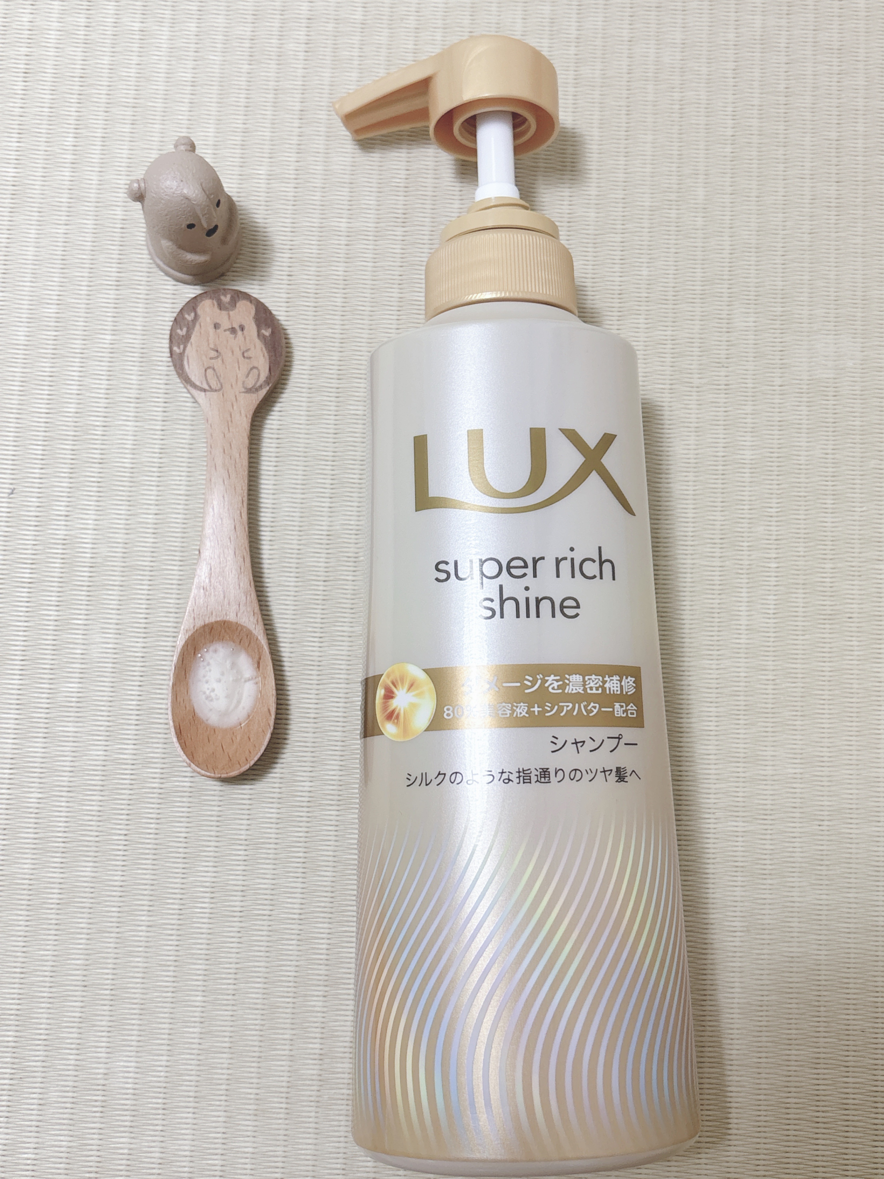 スーパーリッチシャイン ダメージリペア 補修シャンプー / 補修コンディショナー/LUX/市販シャンプーを使ったクチコミ（2枚目）